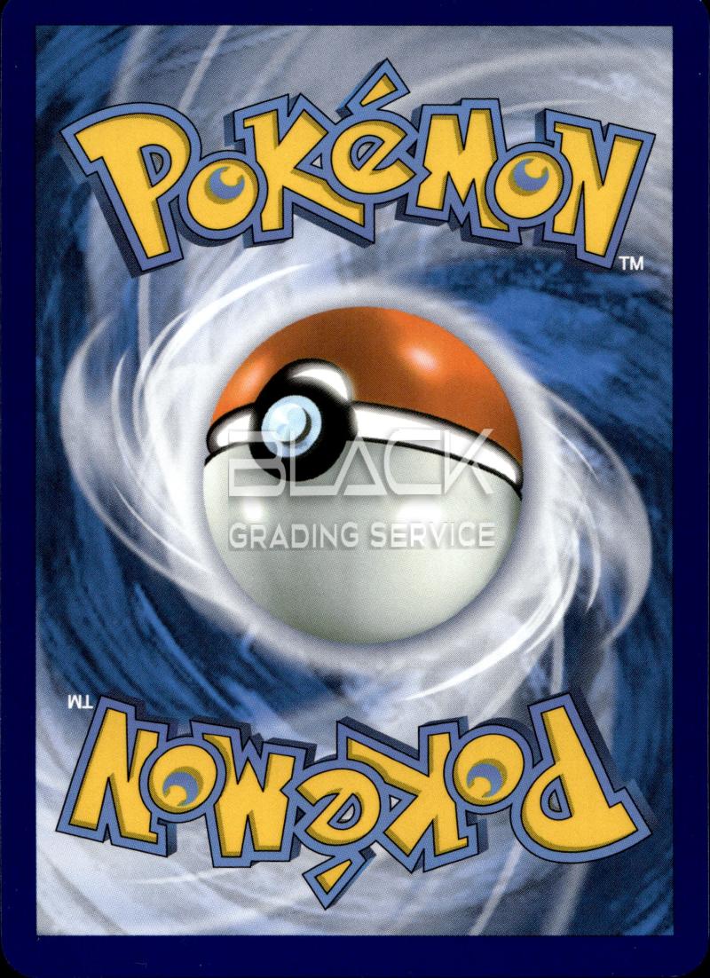 Rückseite – Pokemon S&V GER White Flare