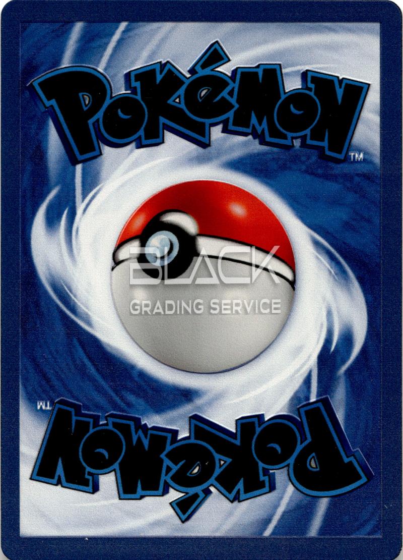 Rückseite – Pokemon SWSH EN Ultra Premium Collection 25th