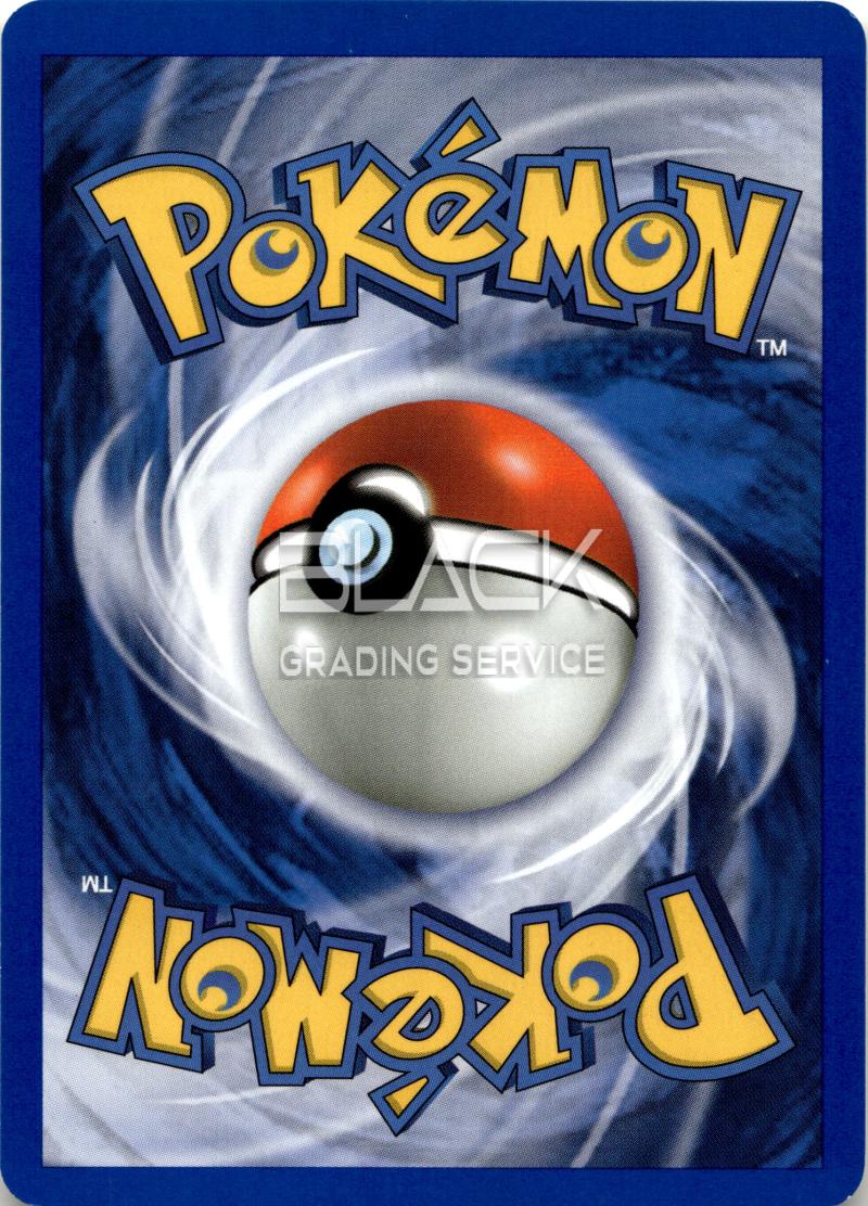 Rückseite – Pokemon Neo Revelation
