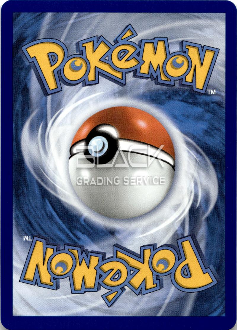 Back - Pokemon MEG GER Chaos Rising