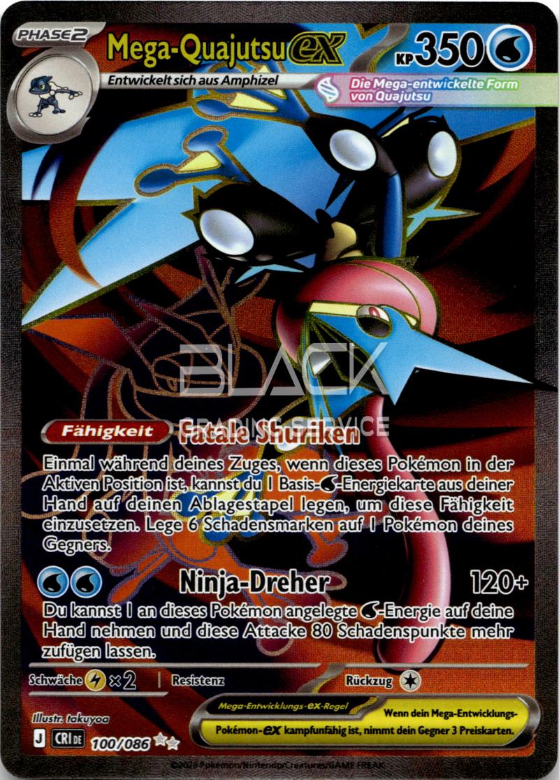 Pokemon MEG GER Chaos Rising