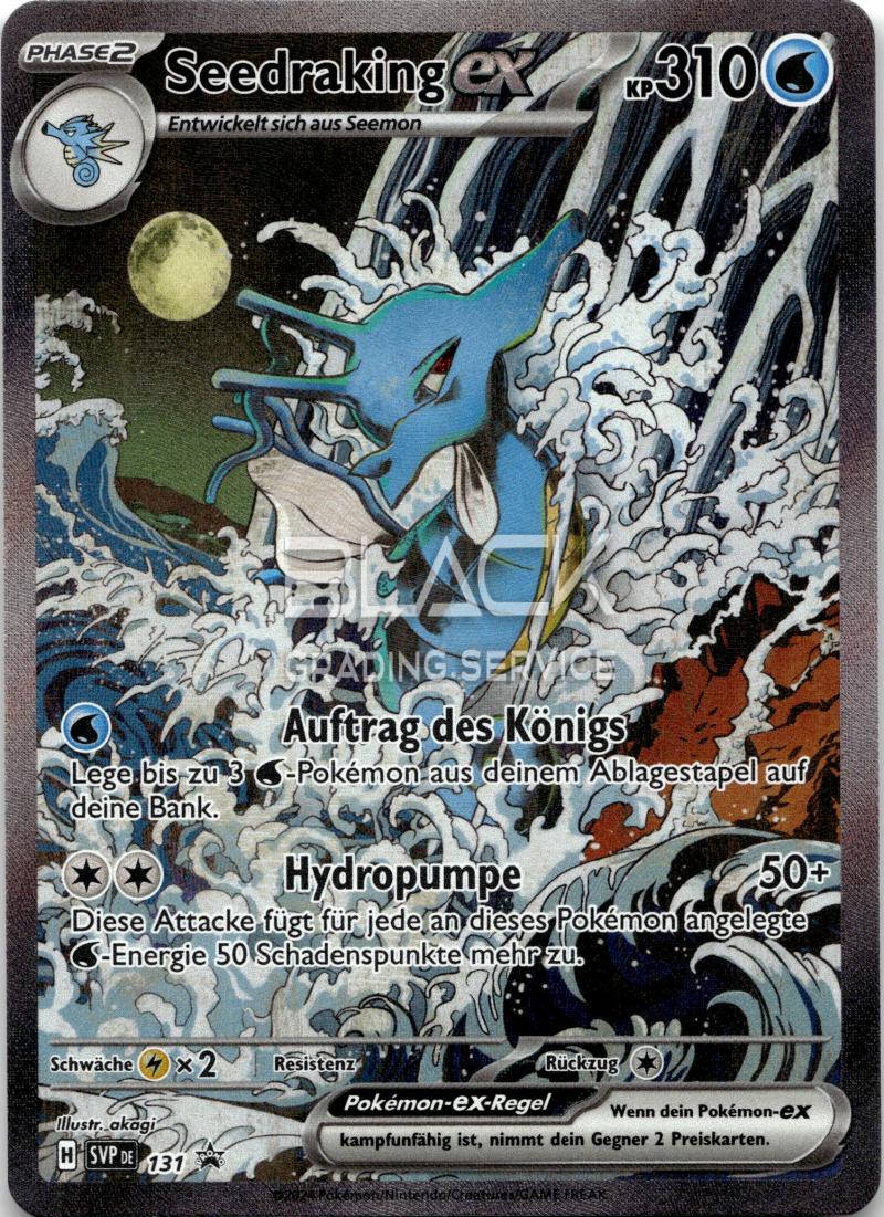 Pokemon S&V GER KINGDRA EX SPECIAL ILL. COLLECTION