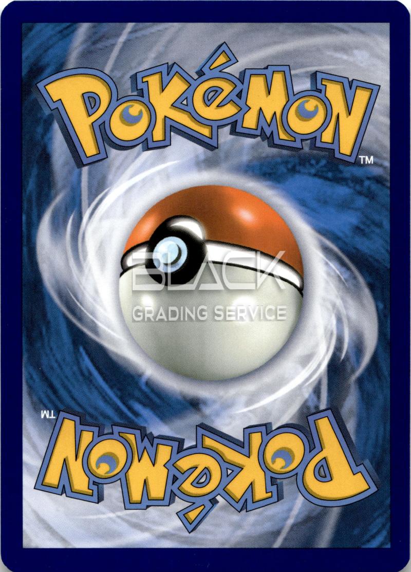 Rückseite – Pokemon S&V GER KINGDRA EX SPECIAL ILL. COLLECTION