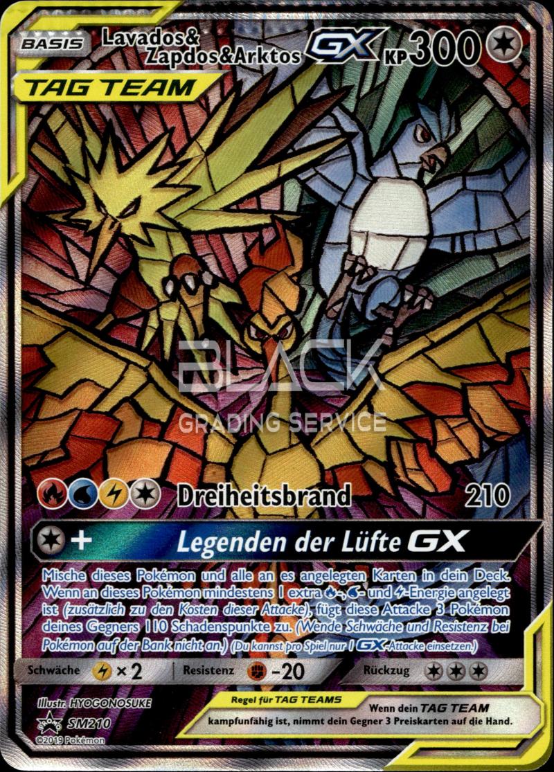 Pokemon S&M GER