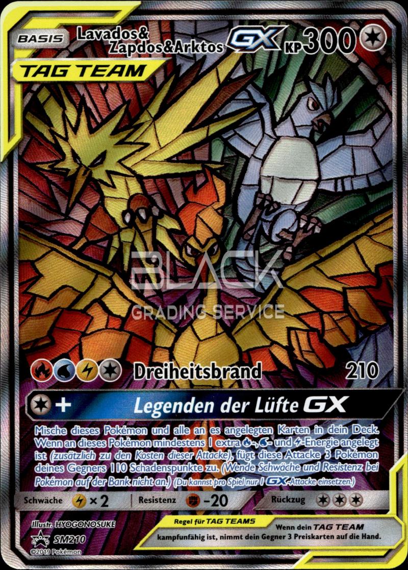 Pokemon S&M GER