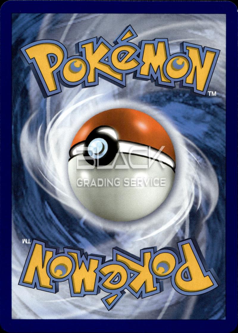 Back - Pokemon S&M GER Sun & Moon