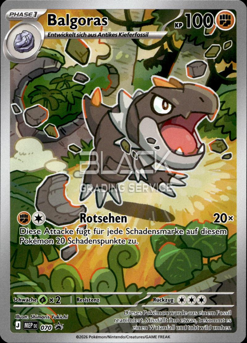 Pokemon MEP GER