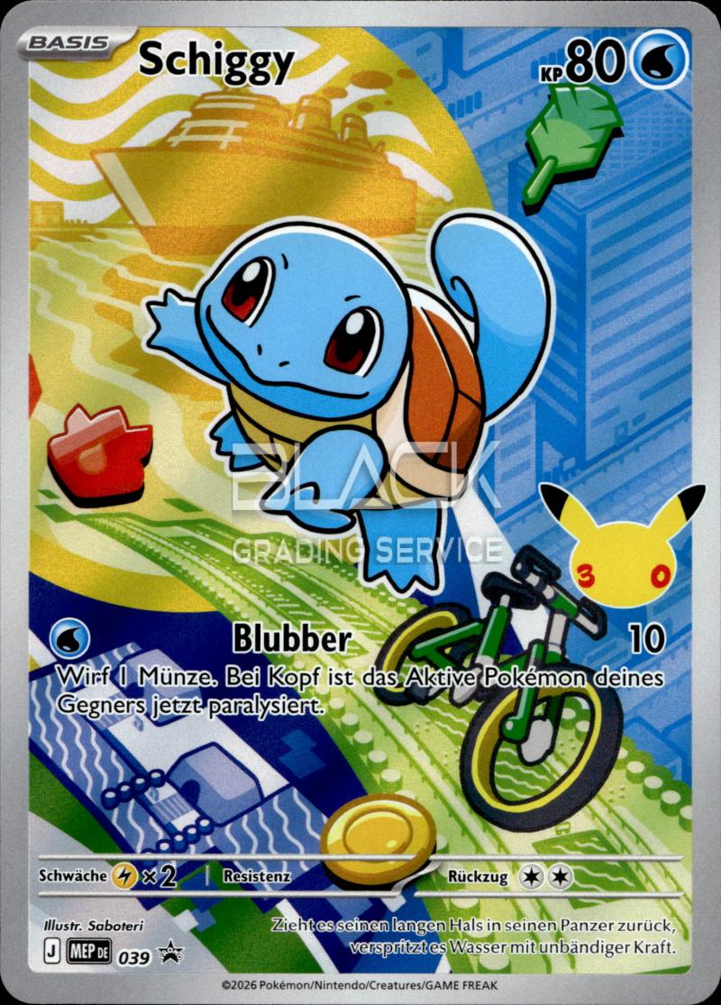 Pokemon MEP GER First Partner Illust. Collection - Series 1