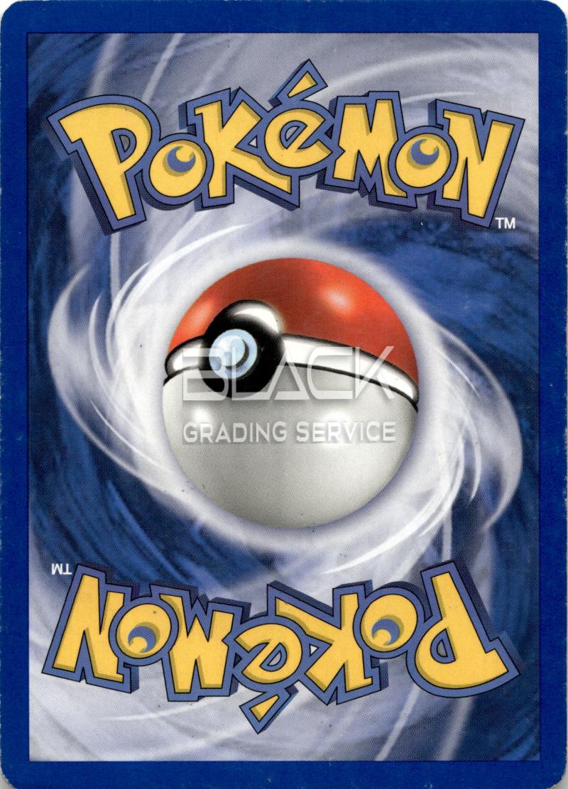 Back - Pokemon EX GER Delta Species