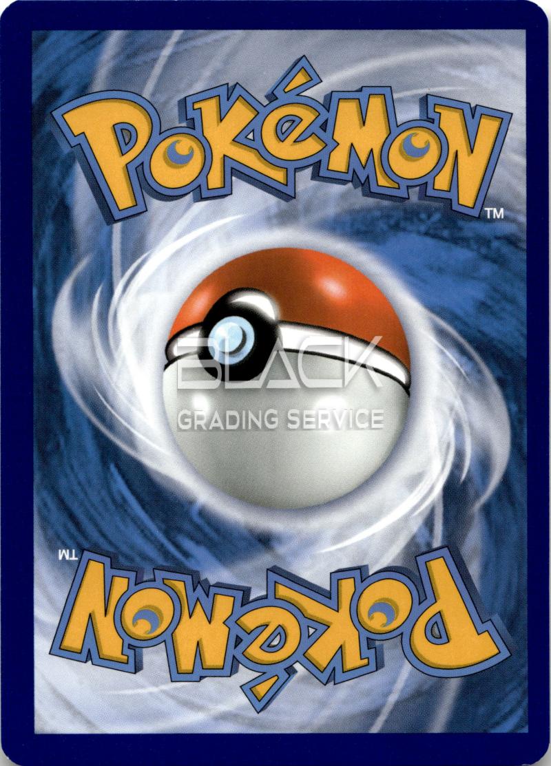 Rückseite – Pokemon SWSH GER Battle Styles