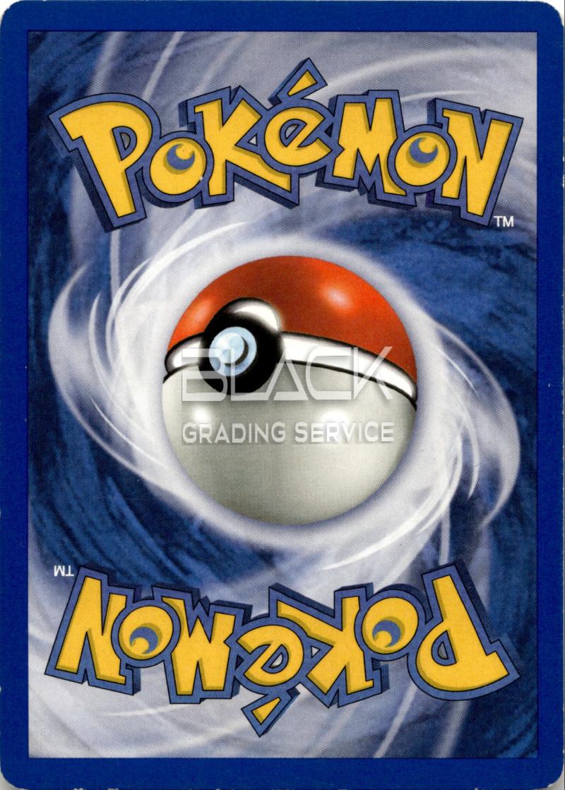 Back - Pokemon GERMAN Team Rocket