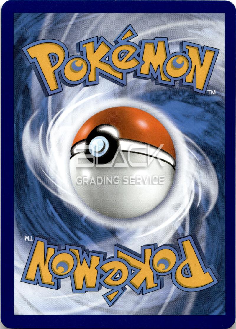 Back - Pokemon SWSH GER CELEBRATIONS 25TH