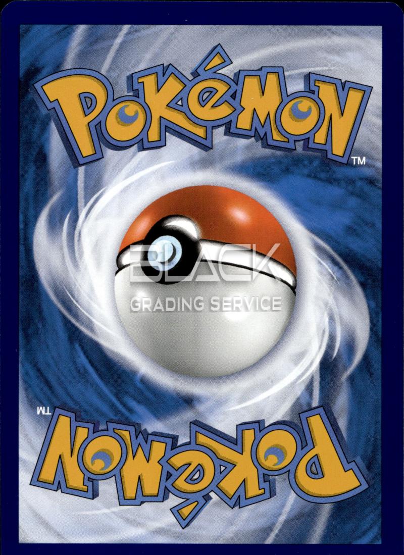 Back - Pokemon MEG GER Ascended Heroes