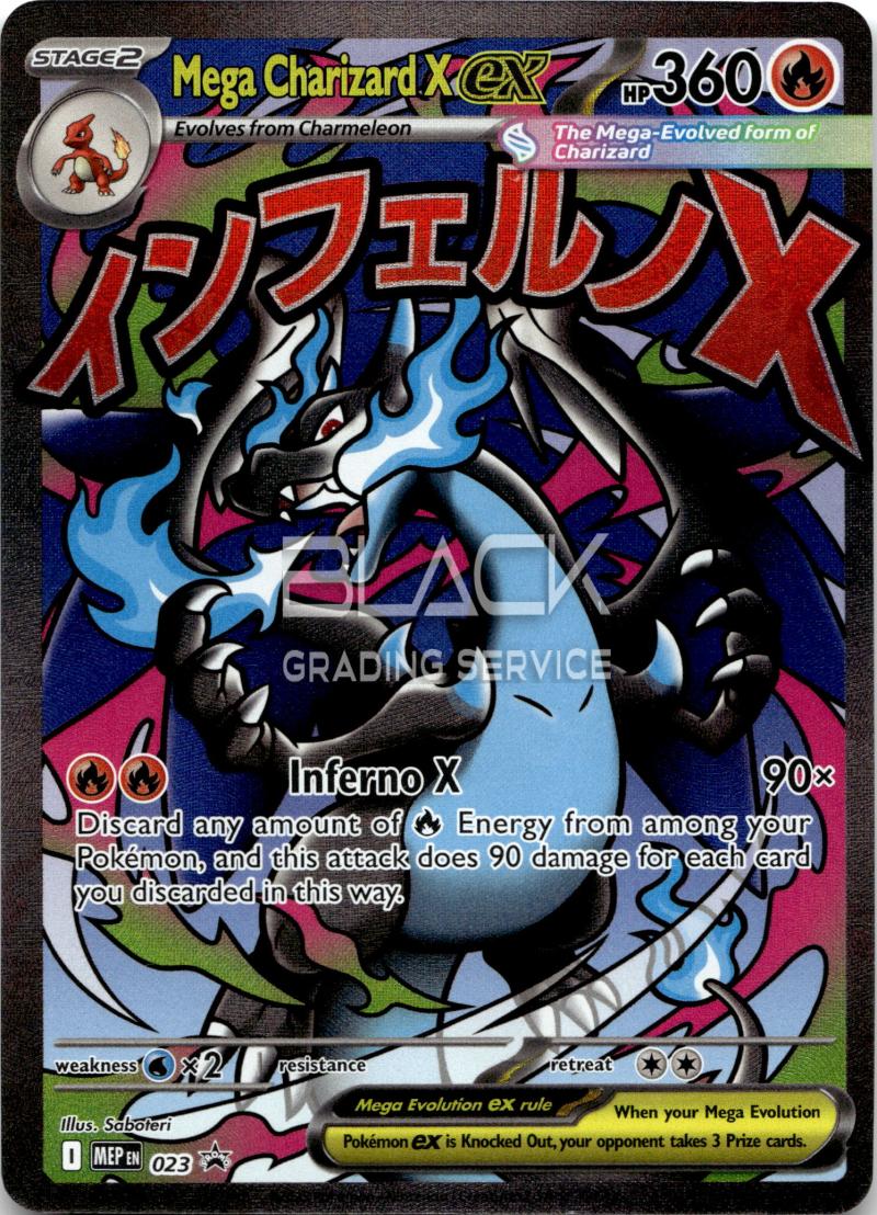 Pokemon MEG EN M Charizard X ex Ultra-Premium Collection