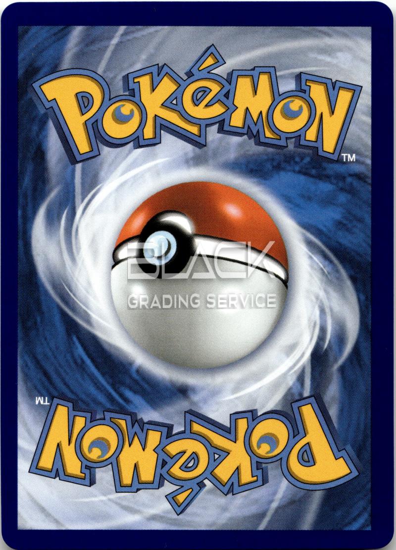 Back - Pokemon MEG EN M Charizard X ex Ultra-Premium Collection
