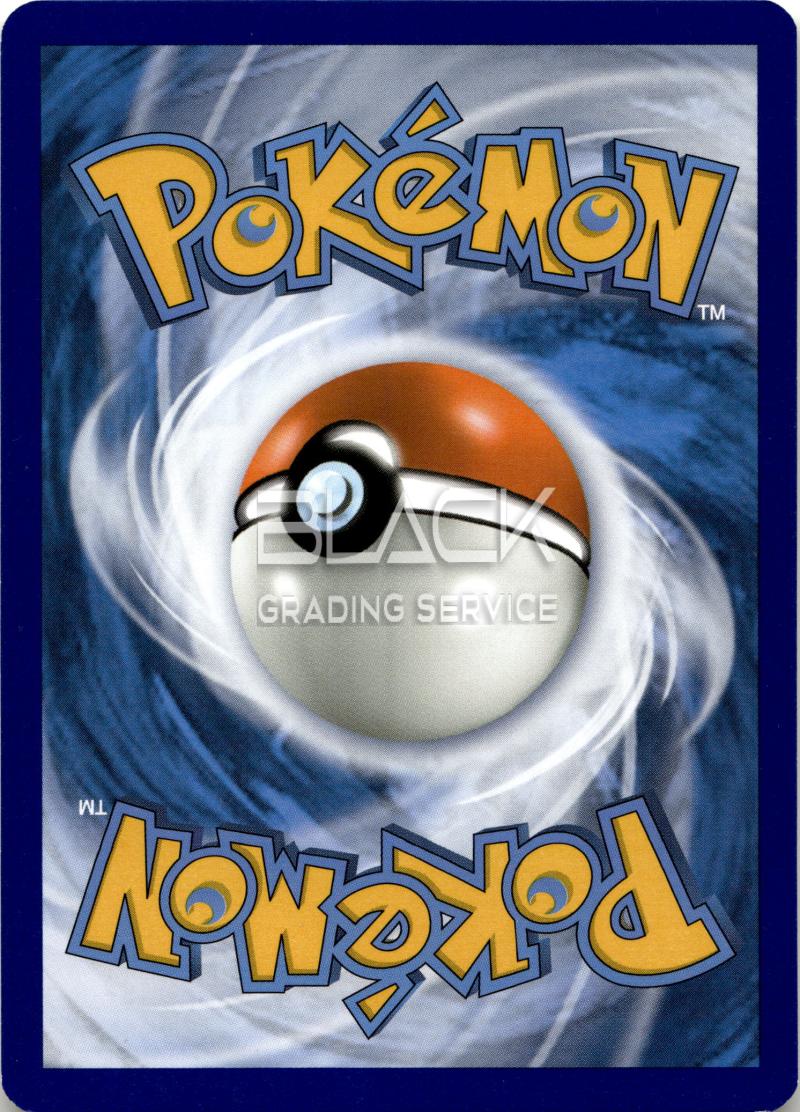 Back - Pokemon S&M GER Fall Collector Chest