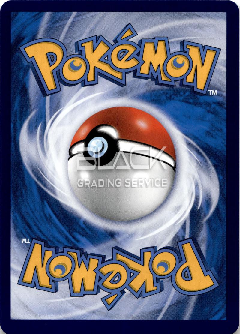 Back - Pokemon SWSH CN EEVEE ADVANCED GIFT BOX