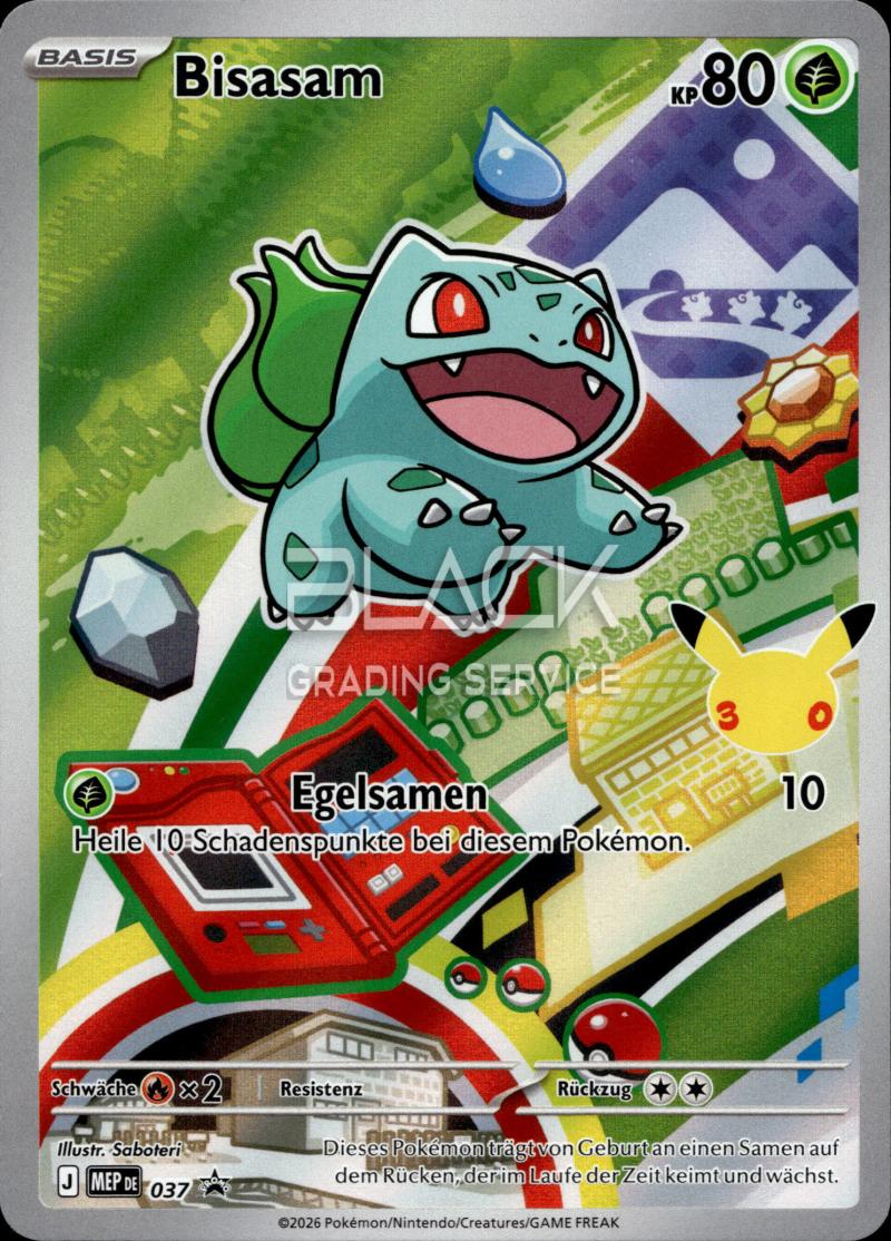Pokemon MEP GER First Partner Illust. Collection - Series 1