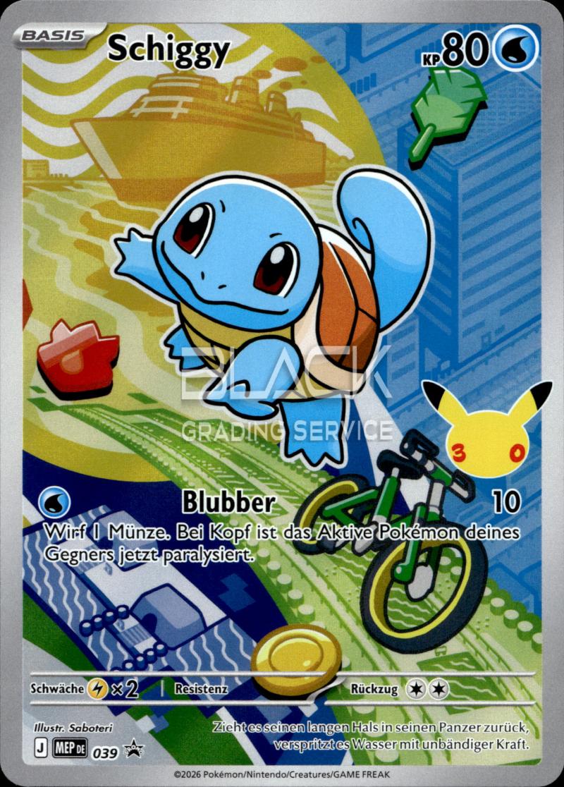 Pokemon MEP GER First Partner Illust. Collection - Series 1