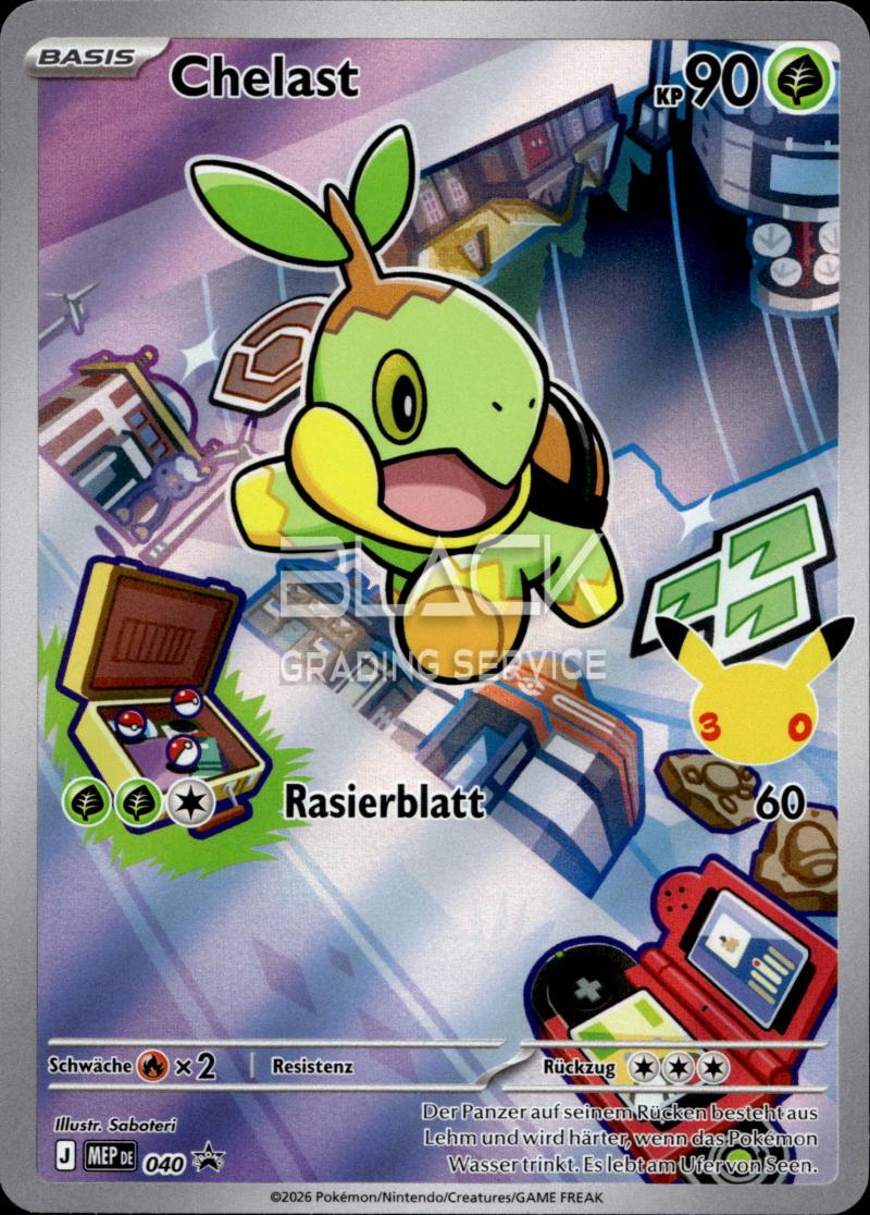 Pokemon MEP GER First Partner Illust. Collection - Series 1