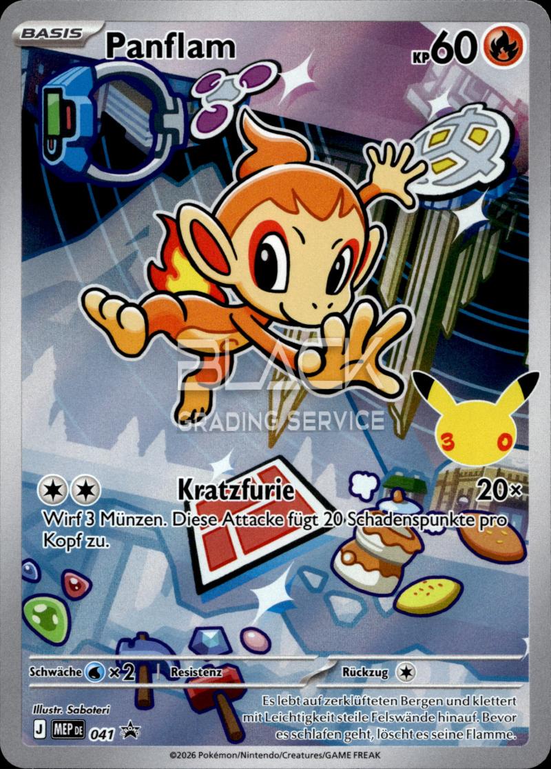 Pokemon MEP GER First Partner Illust. Collection - Series 1
