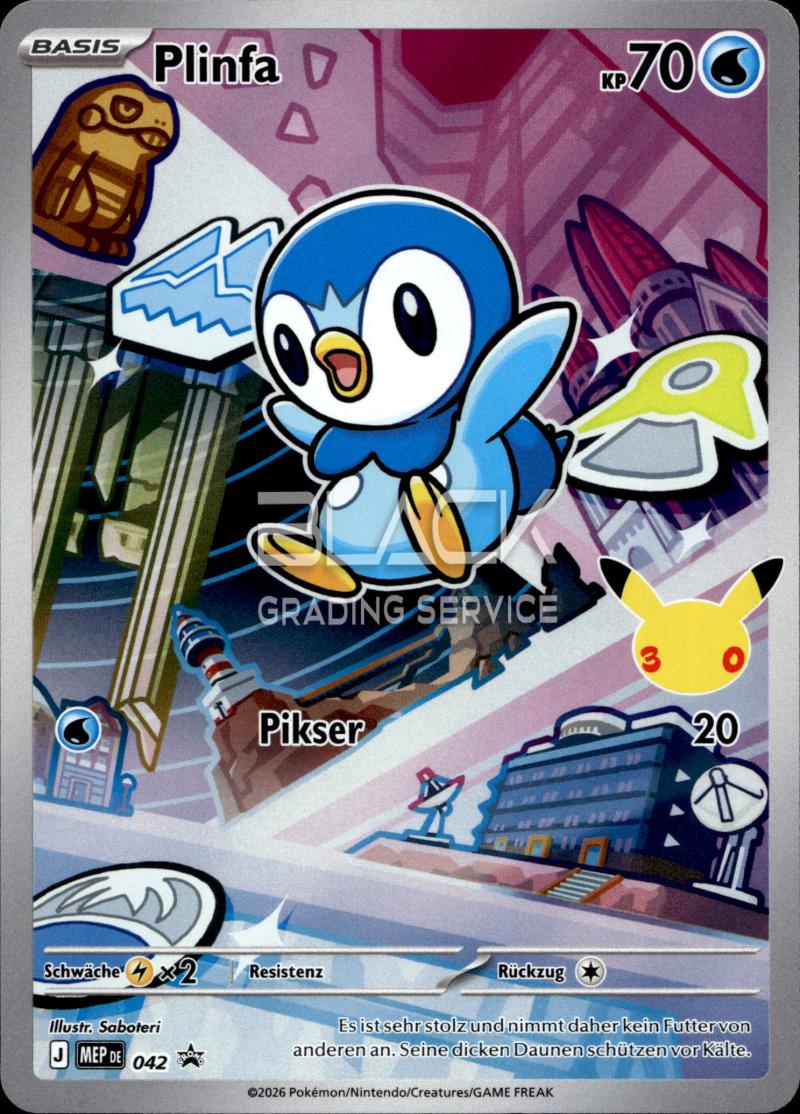 Pokemon MEP GER First Partner Illust. Collection - Series 1