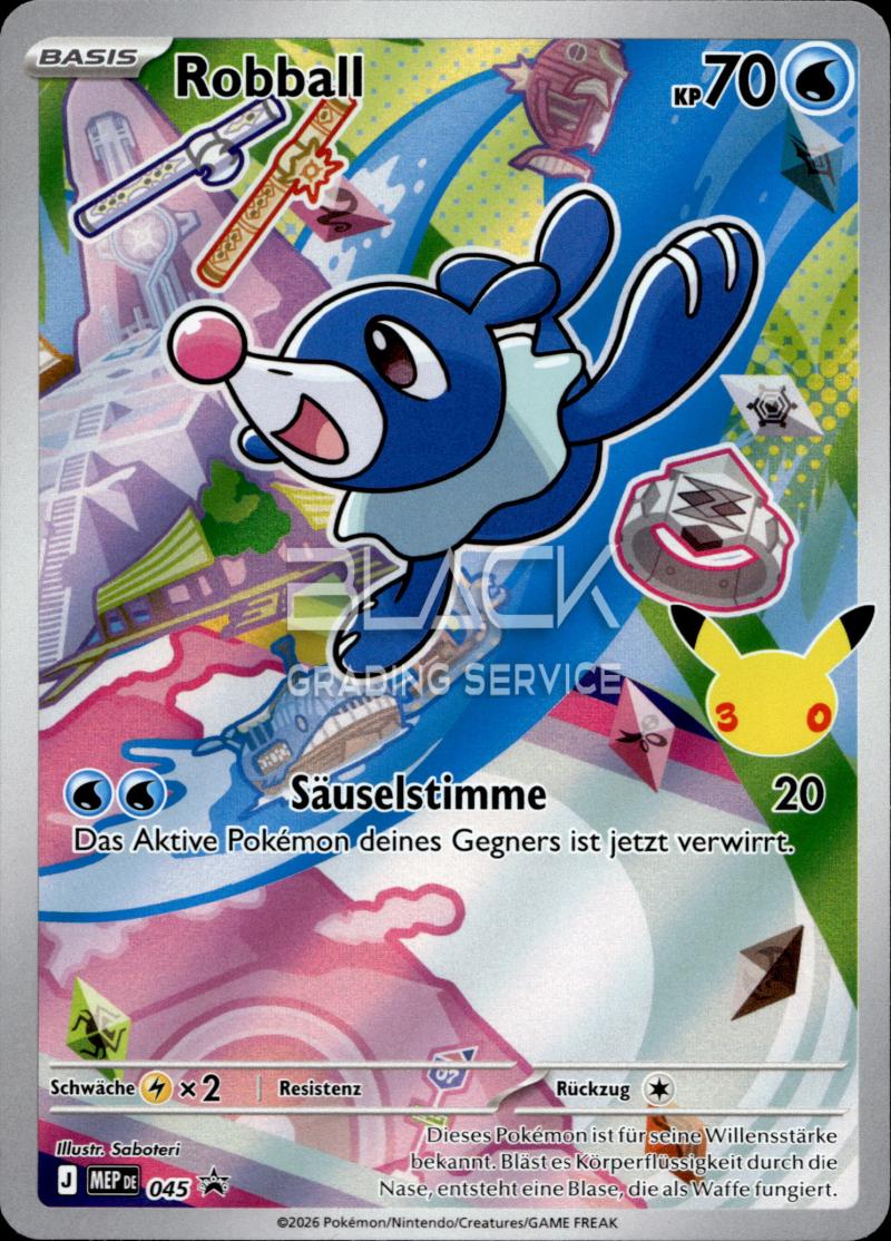 Pokemon MEP GER First Partner Illust. Collection - Series 1
