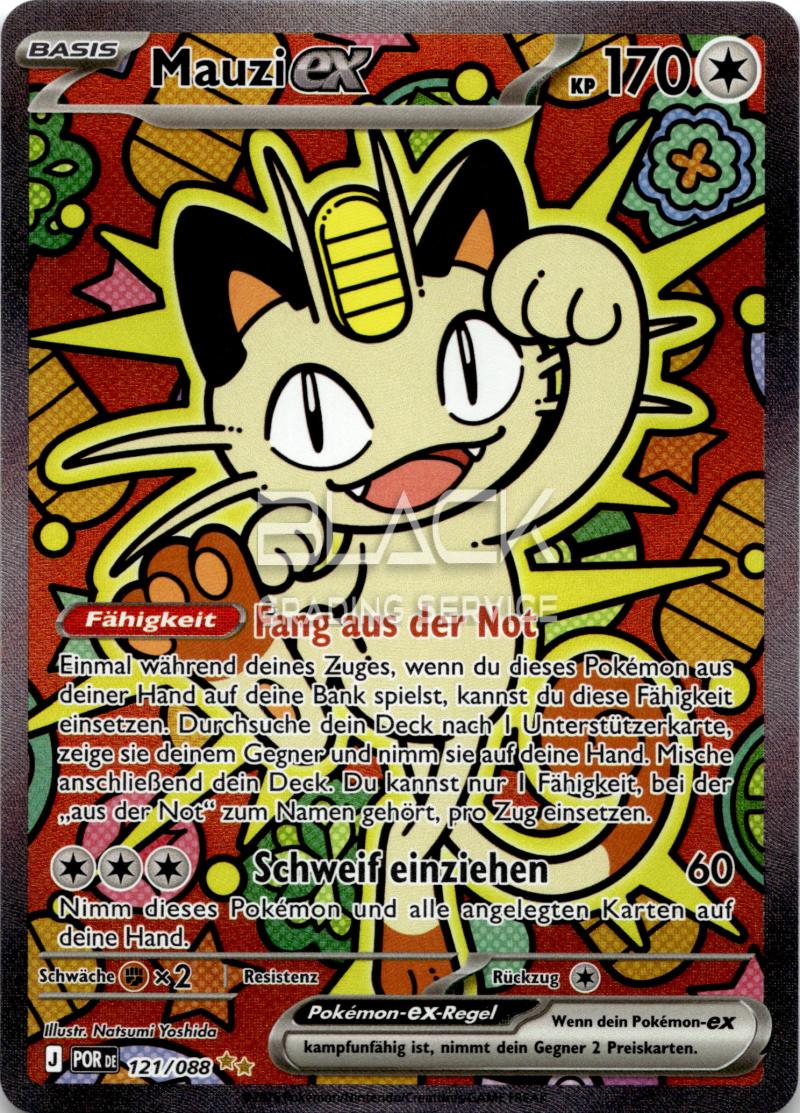 Pokemon MEG GER Perfect Order