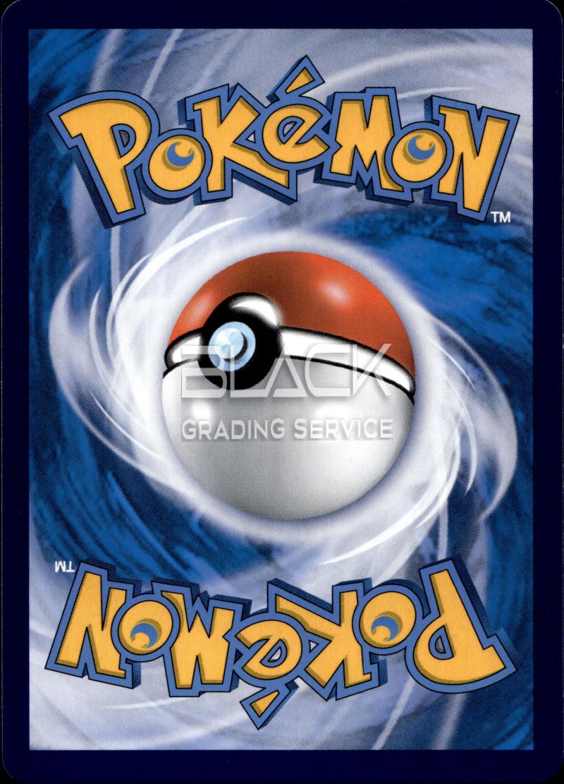 Rückseite – Pokemon CSV8C CN Brilliant Illusions