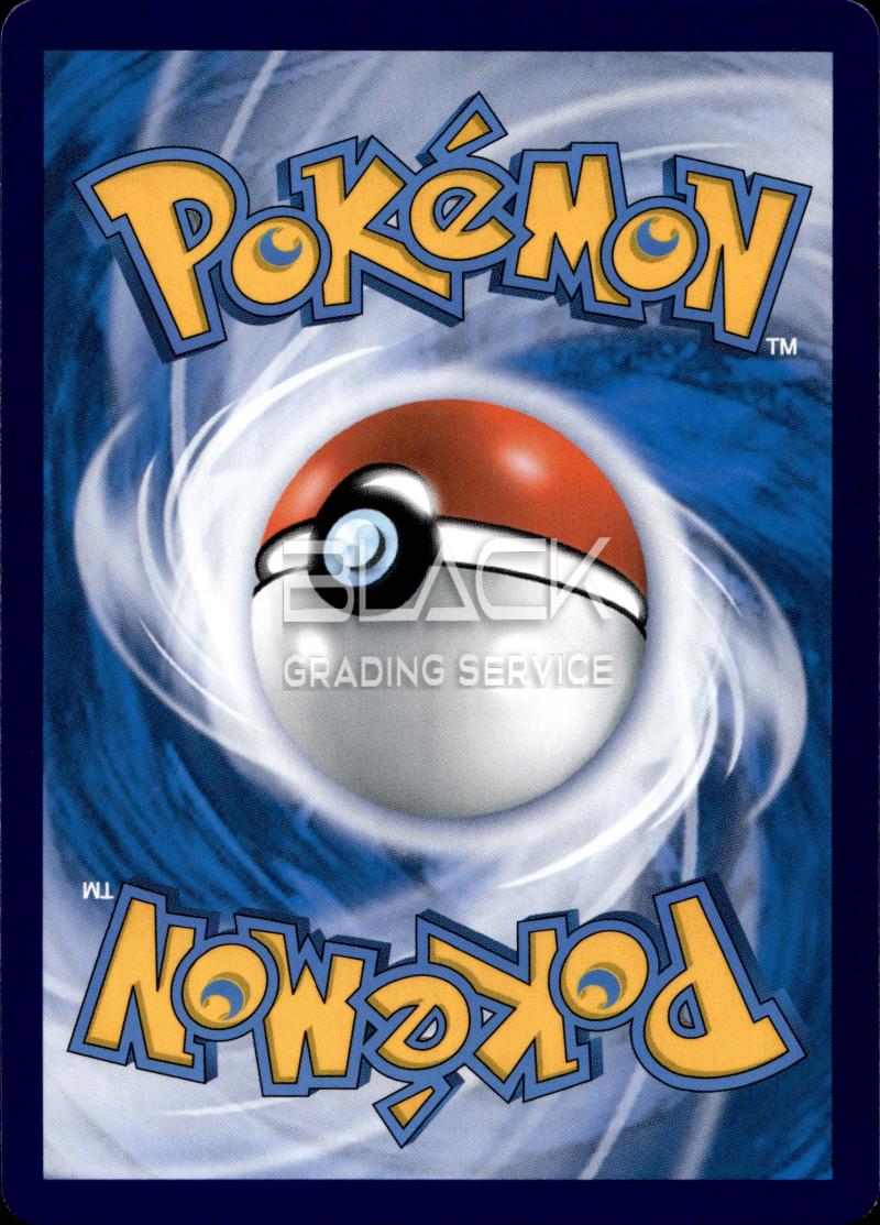 Back - Pokemon MEP CN 30TH Anniversary First Partner illustration