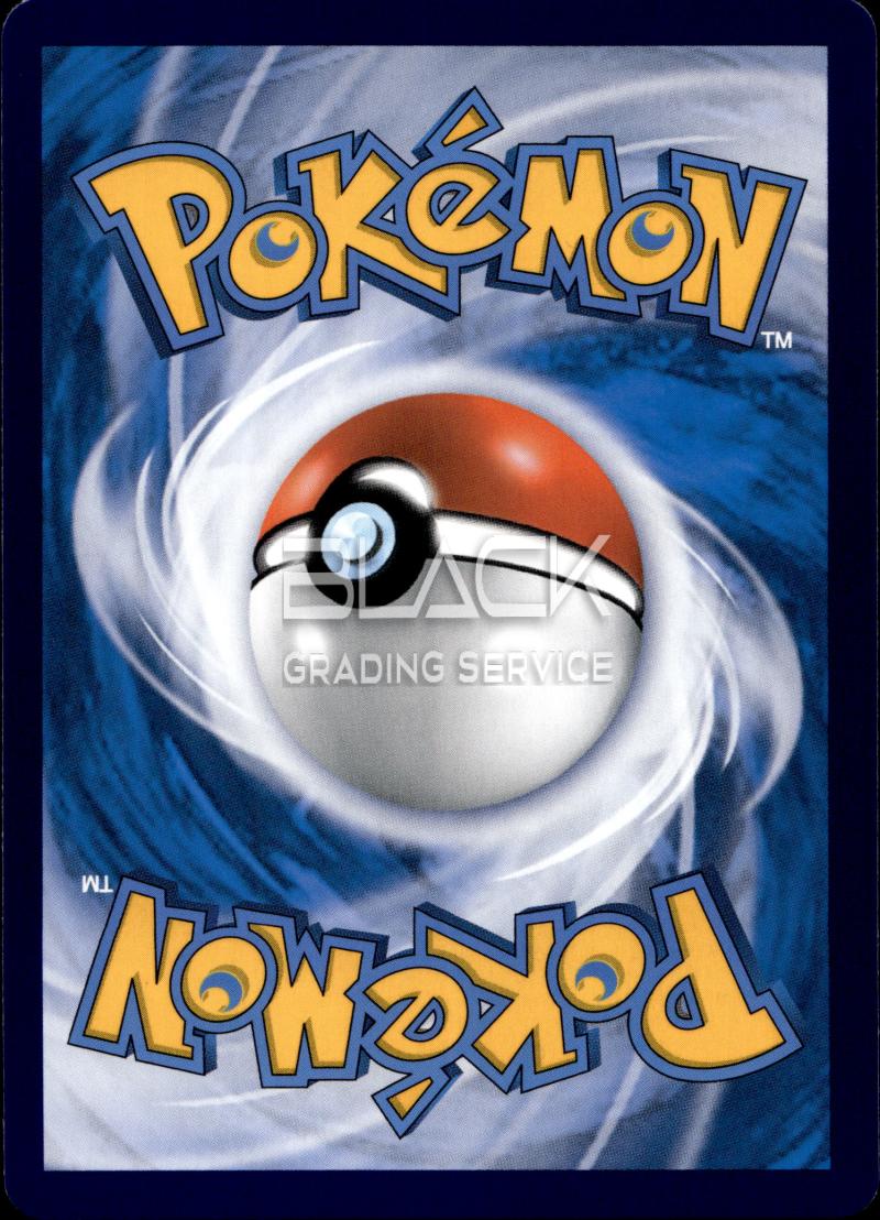Back - Pokemon MEP CN 30TH Anniversary First Partner illustration