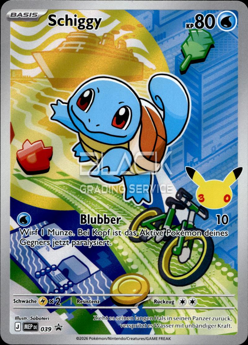 Pokemon MEP GER First Partner Illust. Collection - Series 1