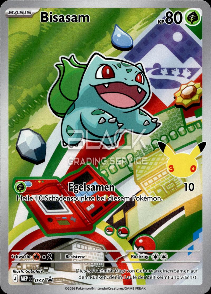 Pokemon MEP GER First Partner Illust. Collection - Series 1