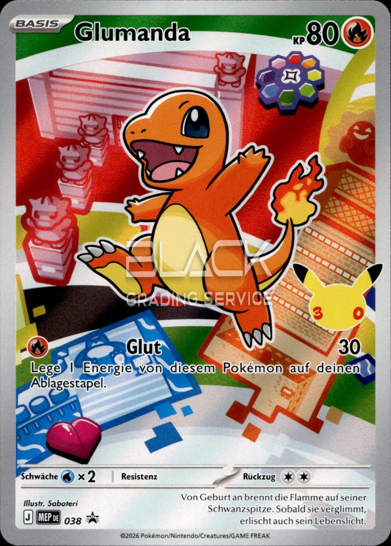 Pokemon MEP GER First Partner Illust. Collection - Series 1