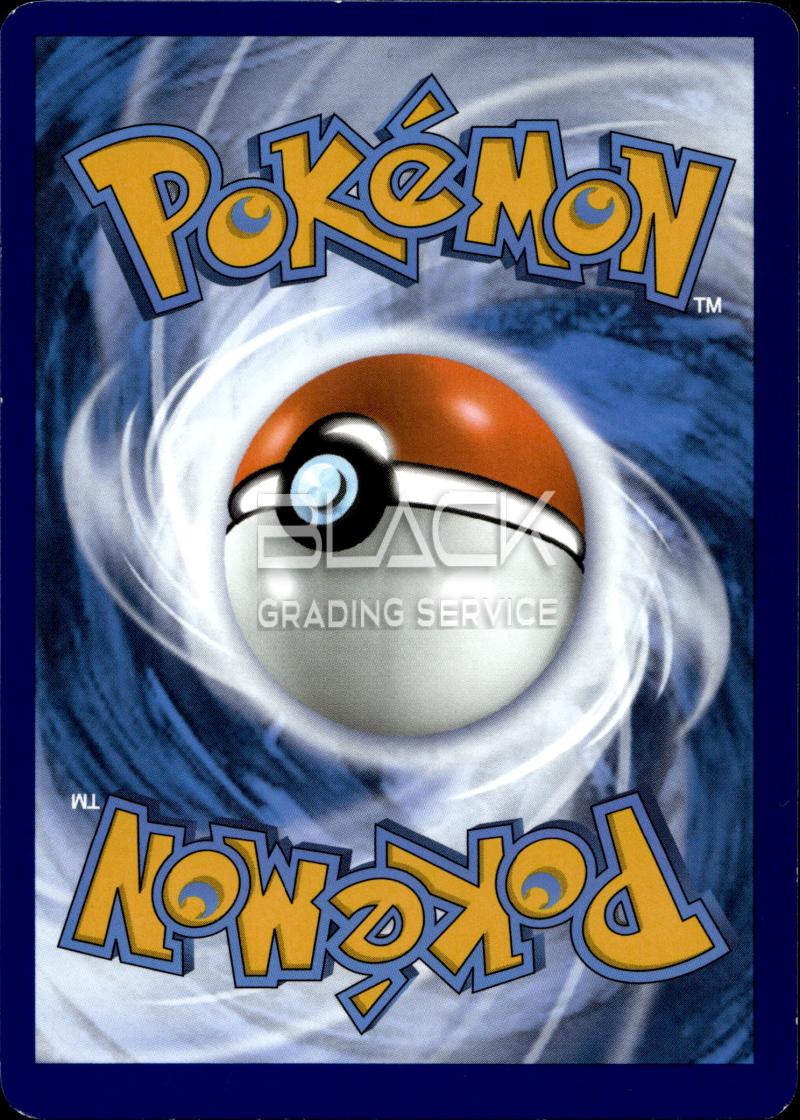 Back - Pokemon M24 GER McDonald's Collection