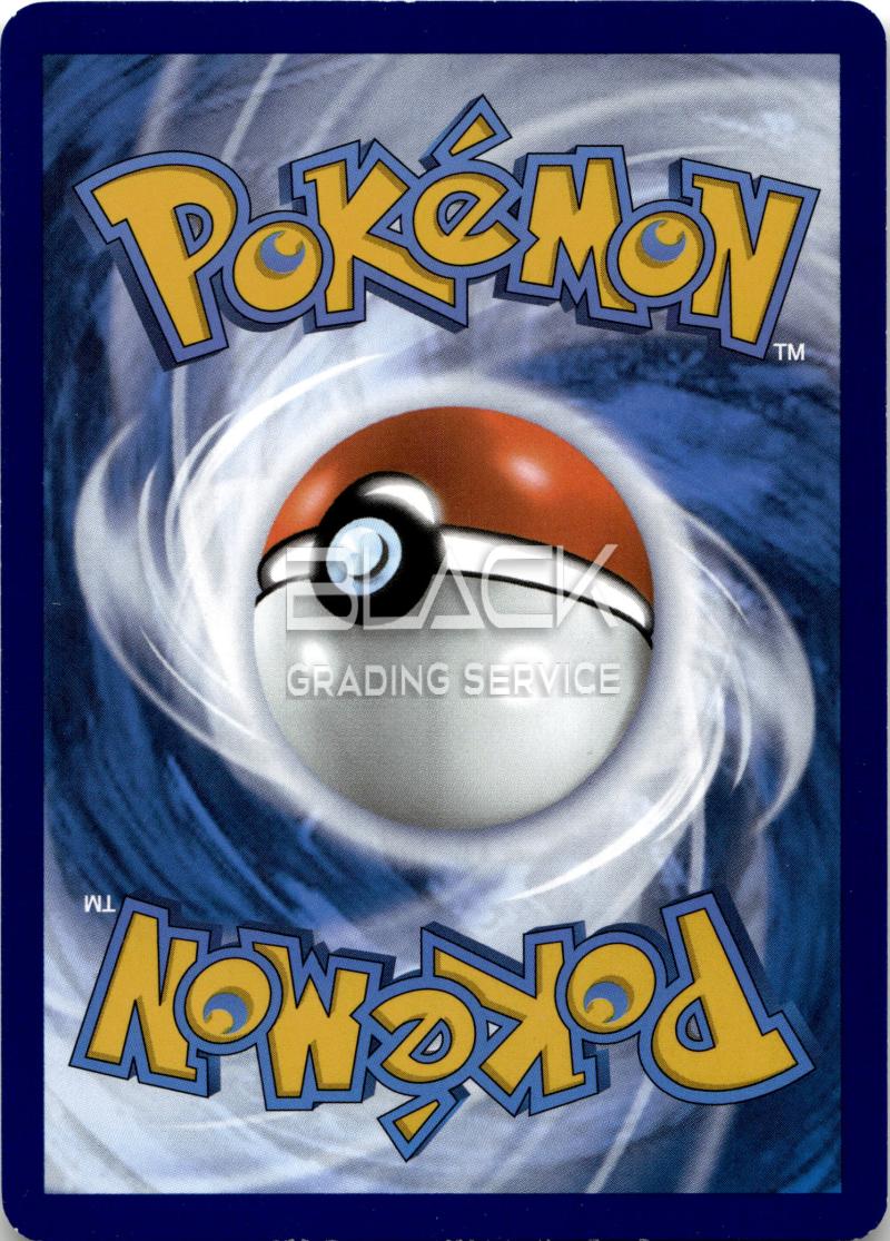 Back - Pokemon S&V GER SCARLET & VIOLET 151