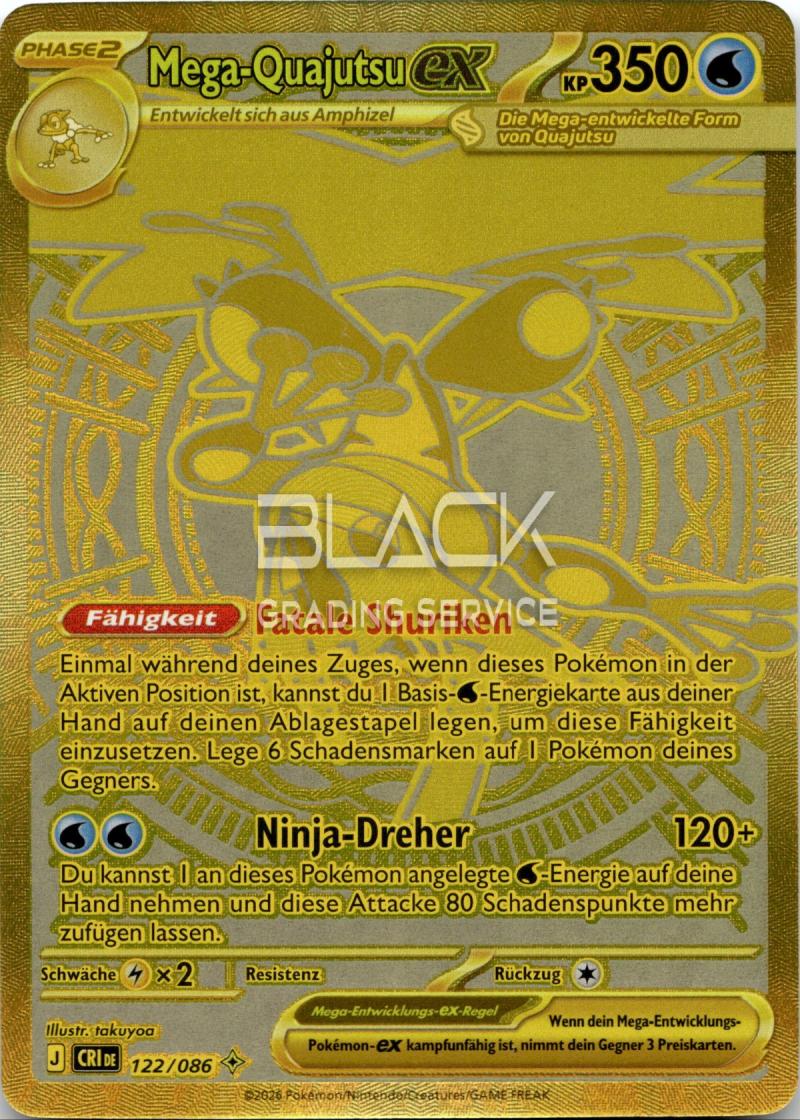 Pokemon MEG GER Chaos Rising