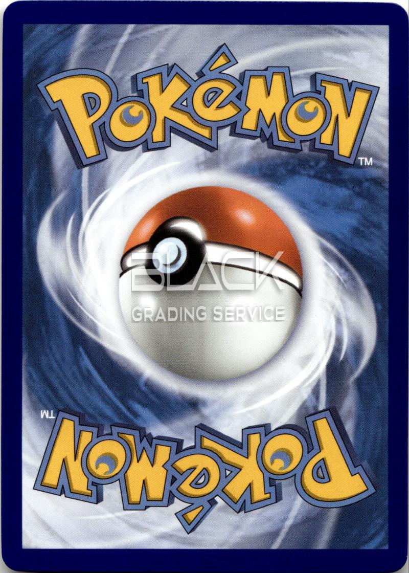 Back - Pokemon MEG GER Chaos Rising