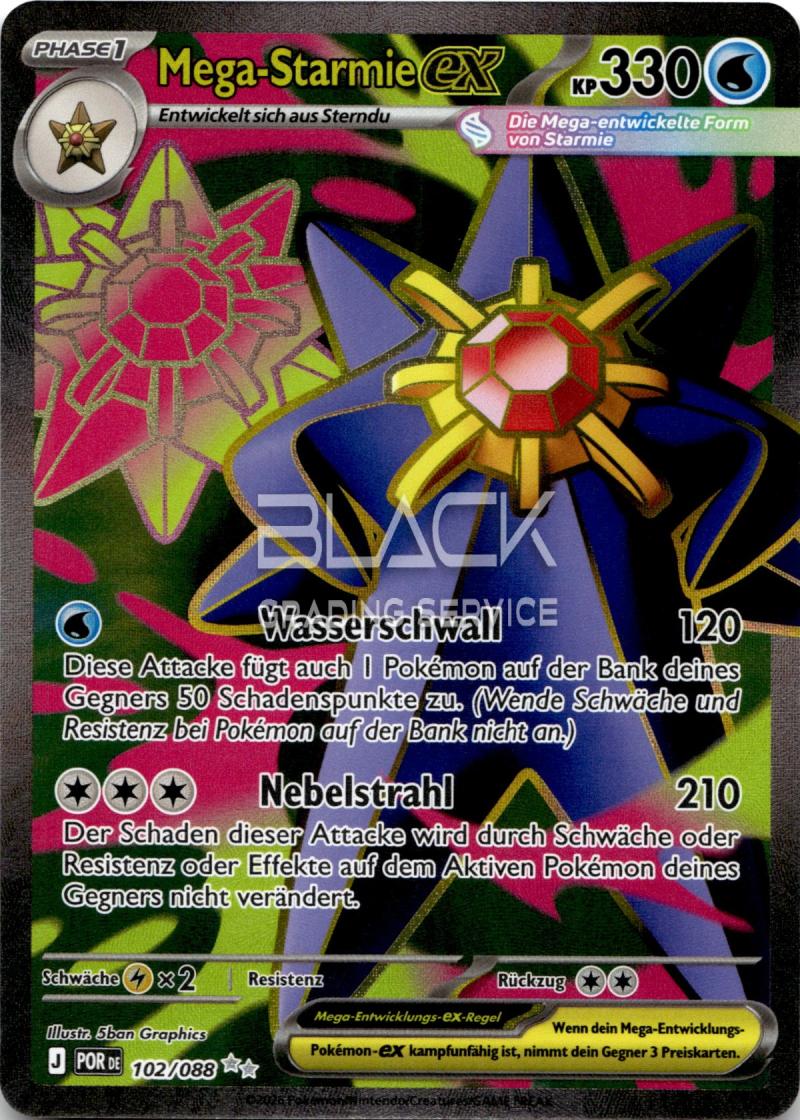 Pokemon MEG GER Perfect Order