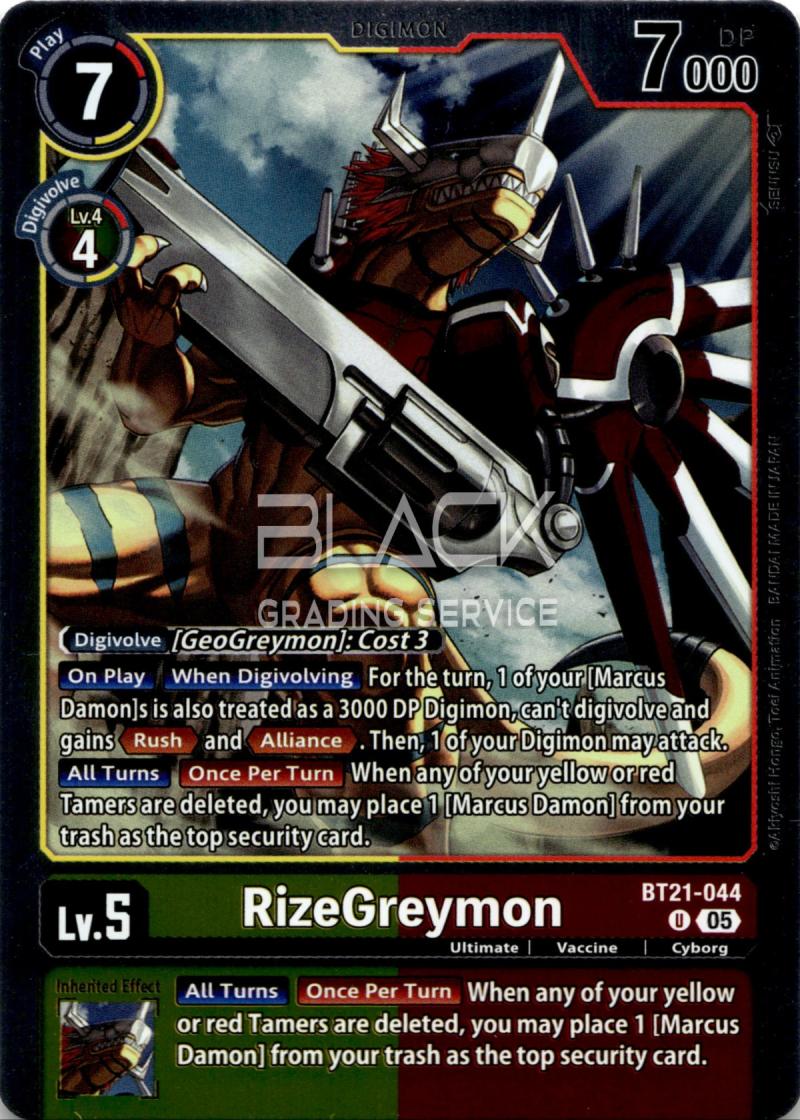 Digimon EN WORLD CONVERGENCE