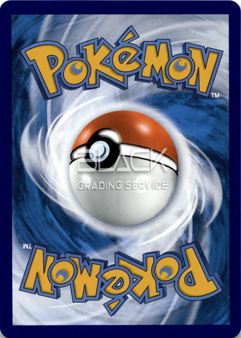 Rückseite – Pokemon MEG GER Ascended Heroes