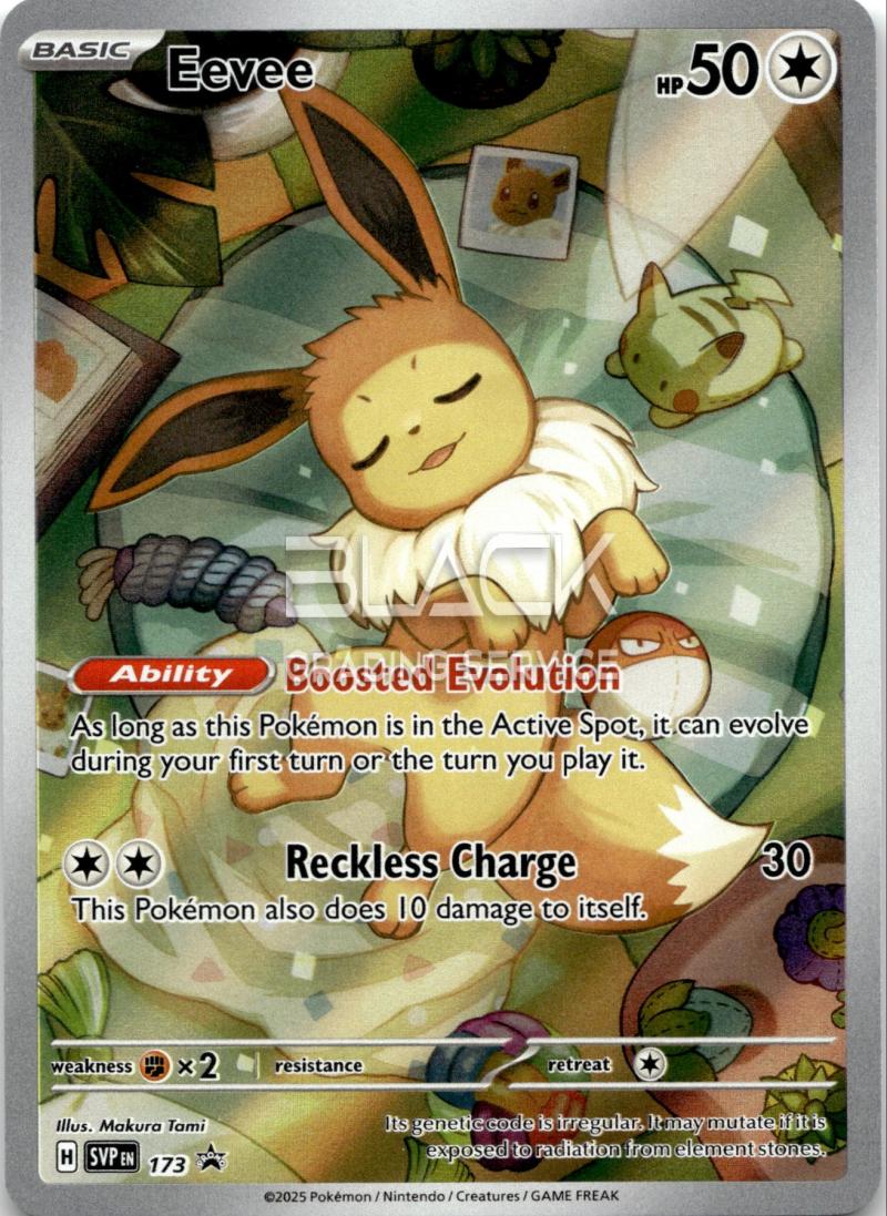Pokemon SVP EN Prismatic Evolutions TTB