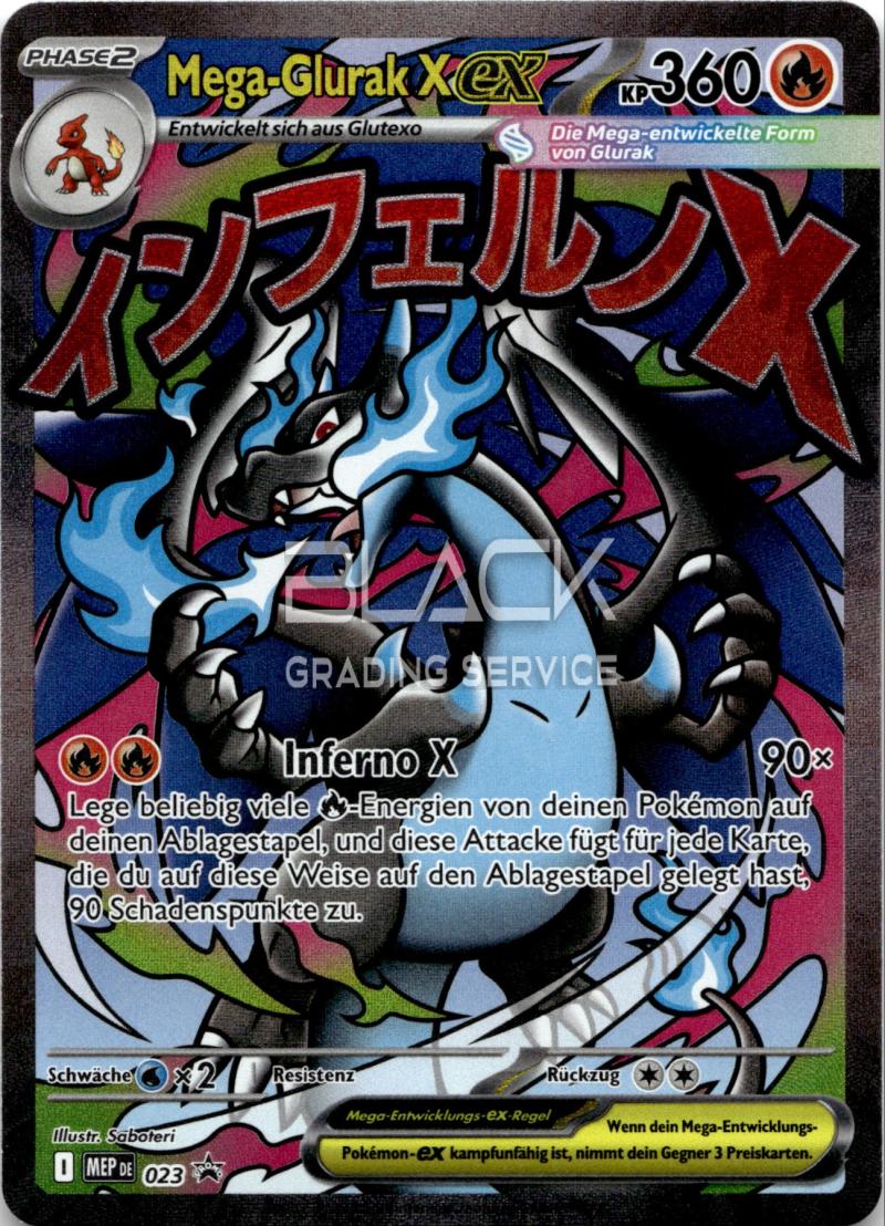 Pokemon MEP GER M CHARIZARD X EX ULTRA-PREMIUM COLLECTION