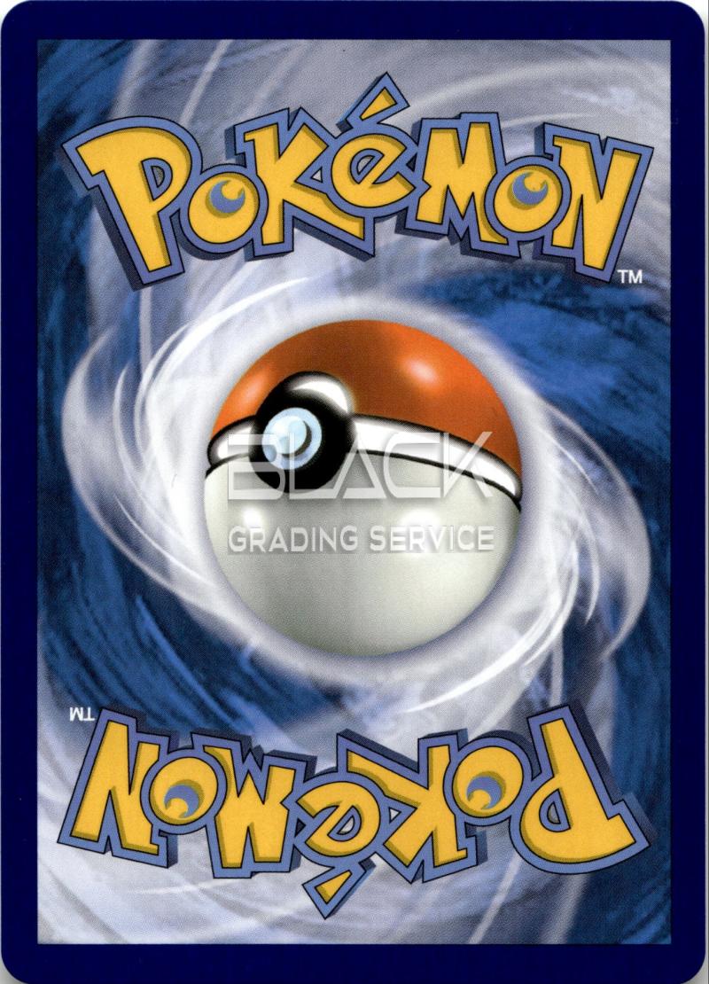 Back - Pokemon MEP GER M CHARIZARD X EX ULTRA-PREMIUM COLLECTION