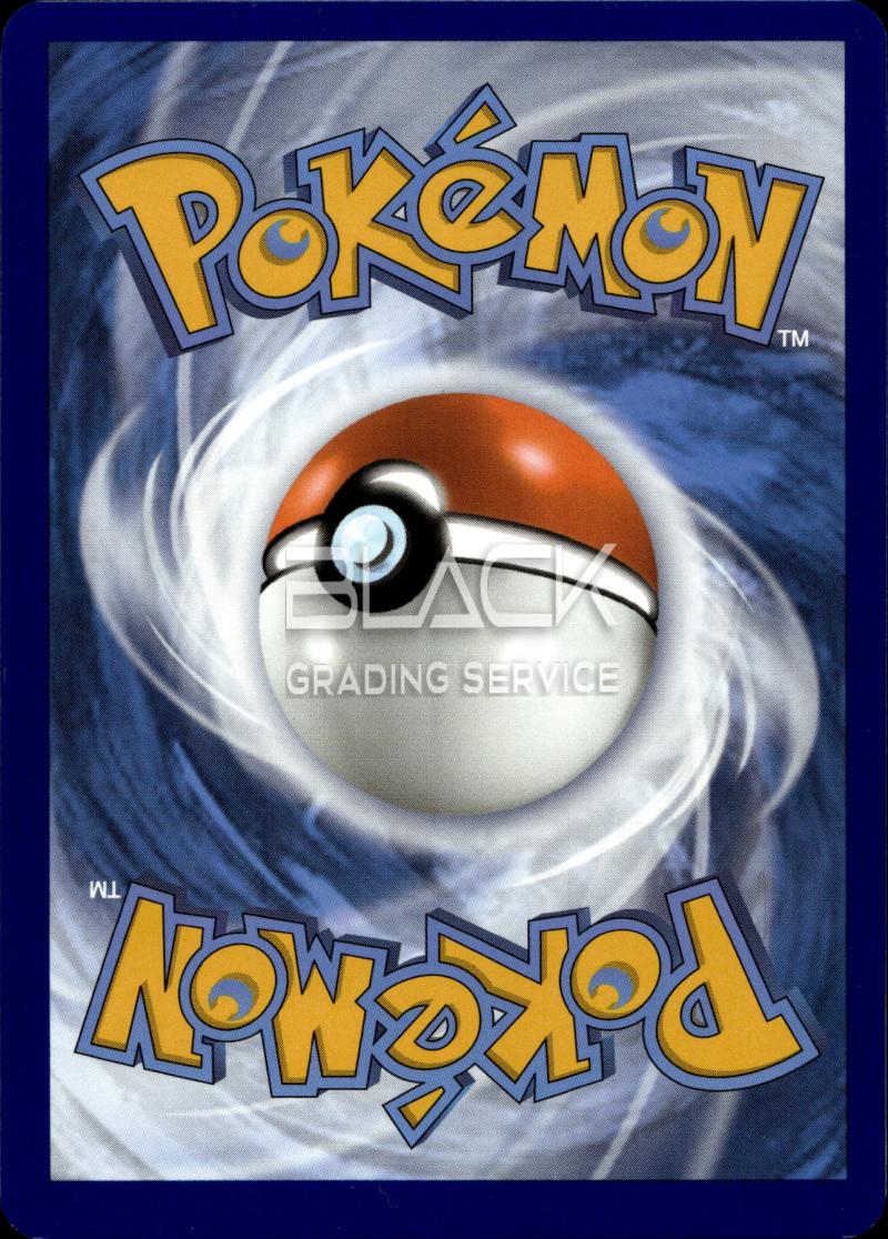 Rückseite – Pokemon SWSH GER Crown Zenith
