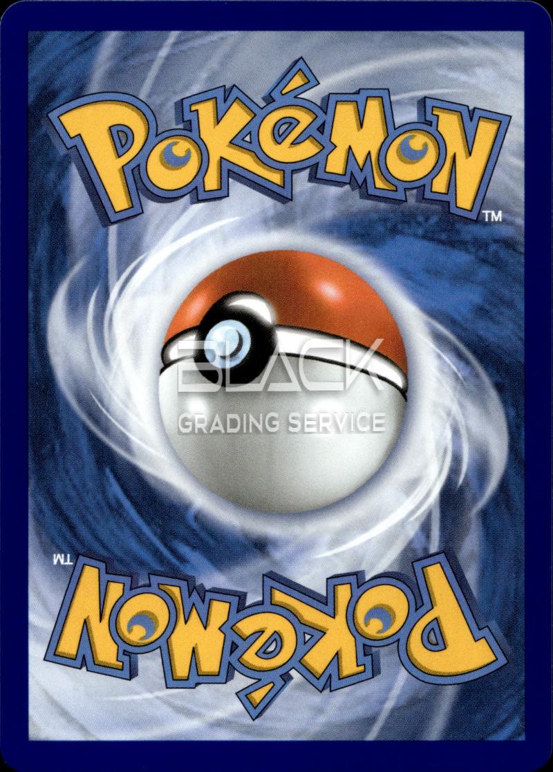 Back - Pokemon MEG GER Perfect Order