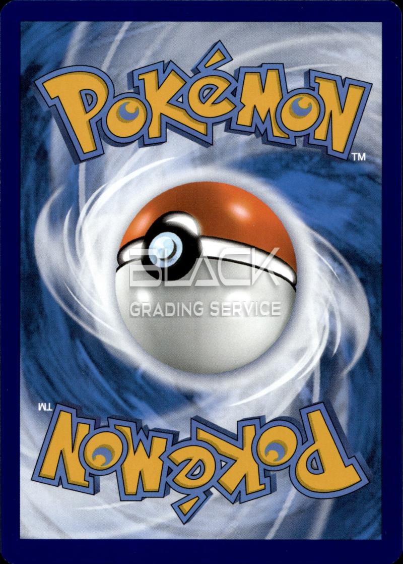 Rückseite – Pokemon MEG GER Ascended Heroes