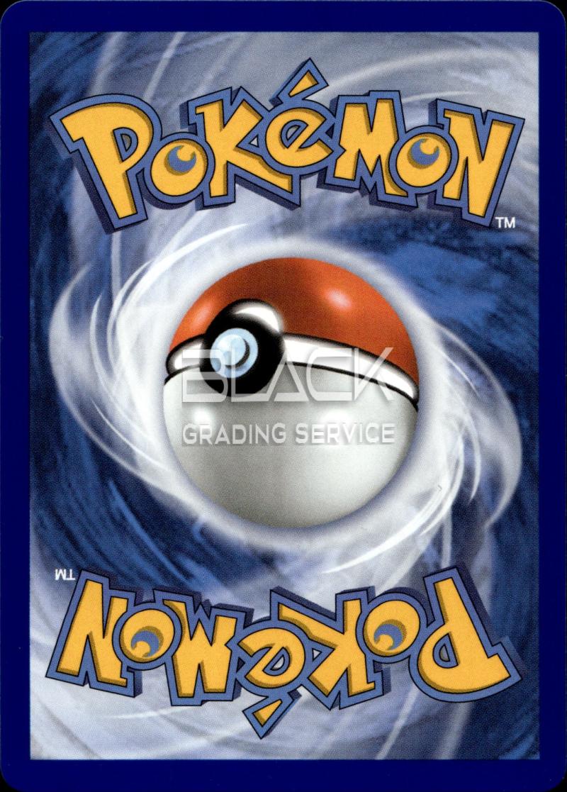 Rückseite – Pokemon MEG GER Perfect Order