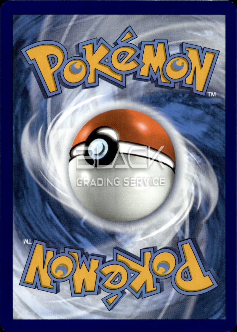 Back - Pokemon S&V GER SCARLET & VIOLET 151