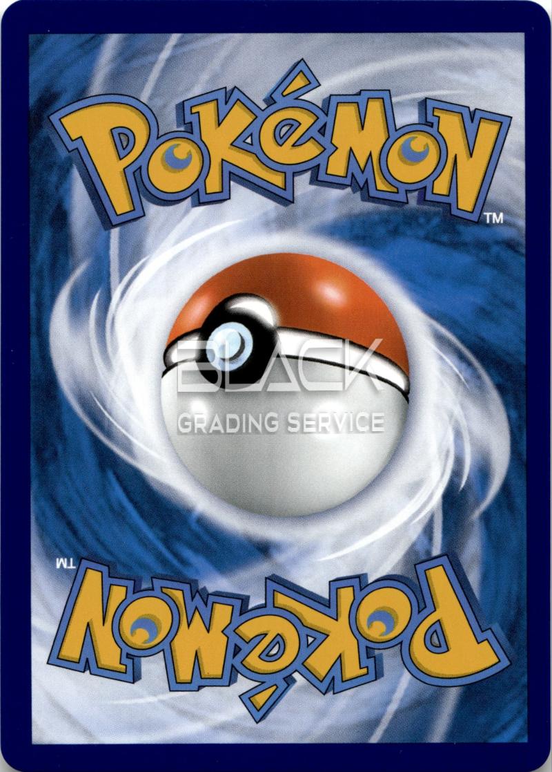 Rückseite – Pokemon MEG GER Ascended Heroes